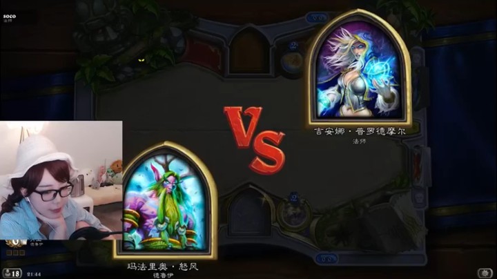 【刘飞儿faye】：大哥认输吧我卡比你的多还猛