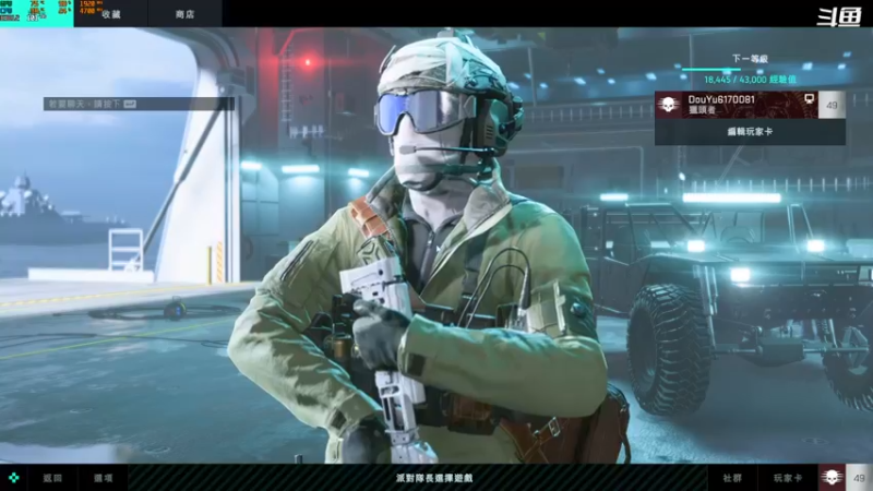 【2021-11-21 22点场】翔少丷：翔少的游戏时间