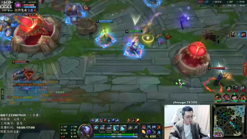 【2021-11-21 14点场】舟老师丶：舟：新版野区教学！