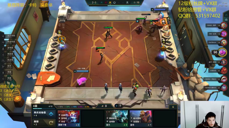 【2021-11-21 14点场】阿陈ctw：冰起来！冰起来！