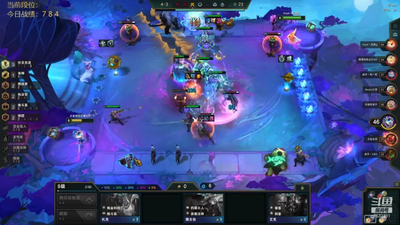 【2021-11-21 12点场】60second：国服1500冲1700！