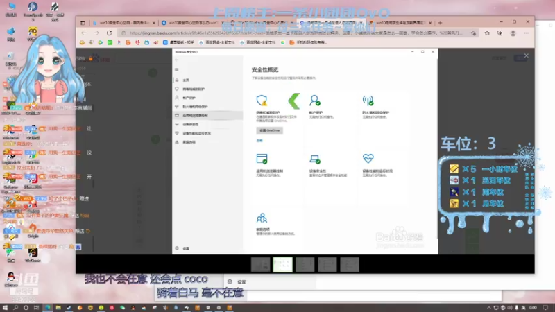 【2021-11-15 00点场】可又KEU：小奶团✨身法？魔法？傻傻分不清楚✨