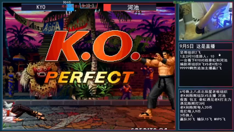 【2021-11-22 15点场】重庆辉輝：月底回来兄弟们