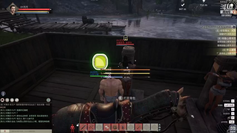 【2021-11-22 15点场】丶月咒：【月咒】 募兵亚服615.