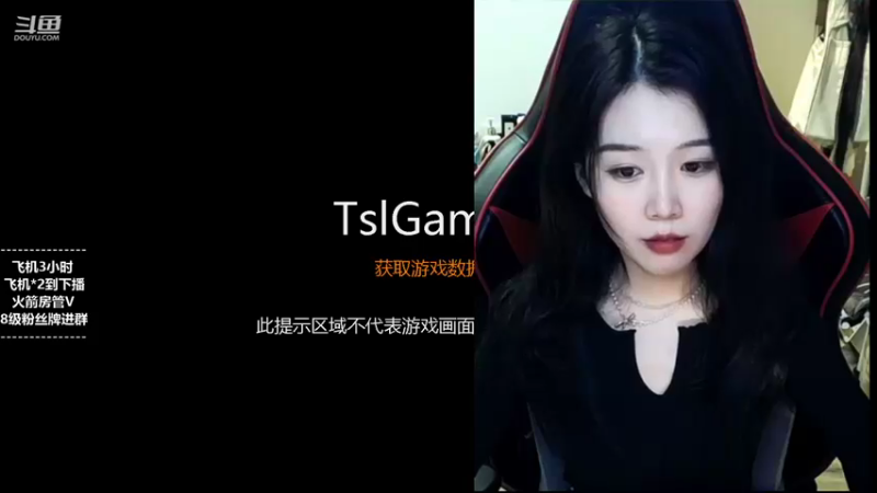 【2021-11-21 18点场】童仔小小坑：今晚不见不散 7043539