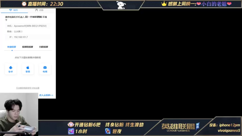 【2021-11-22 02点场】戏命师小白：阿克尚最细教学