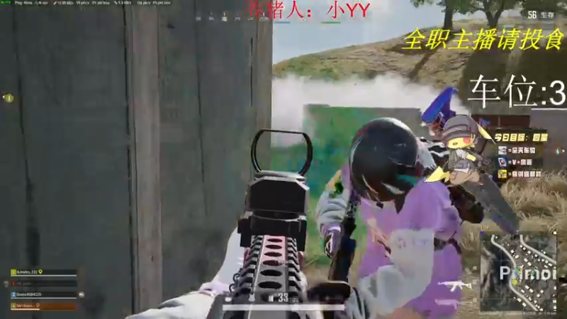 【2021-11-16 14点场】a卢杰瑜：有车位 等孤苦伶仃的寡人