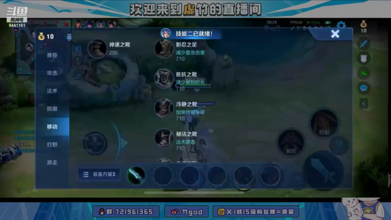 【2021-11-21 22点场】竹god：那个男人从废墟里出来了