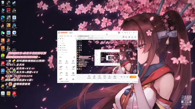 【2021-11-22 14点场】猪慢慢是懒鬼：小奶团嗝姐依旧稳定发挥~