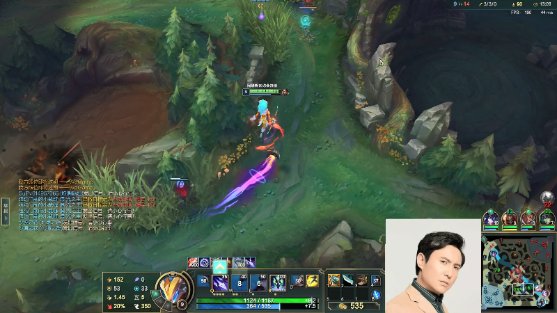 【英雄联盟】冰凡的精彩时刻 20211122 19点场