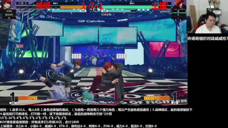 【2021-11-22 02点场】格鬦家大口：晚上好,8点许诺哥组织15首秀赛！