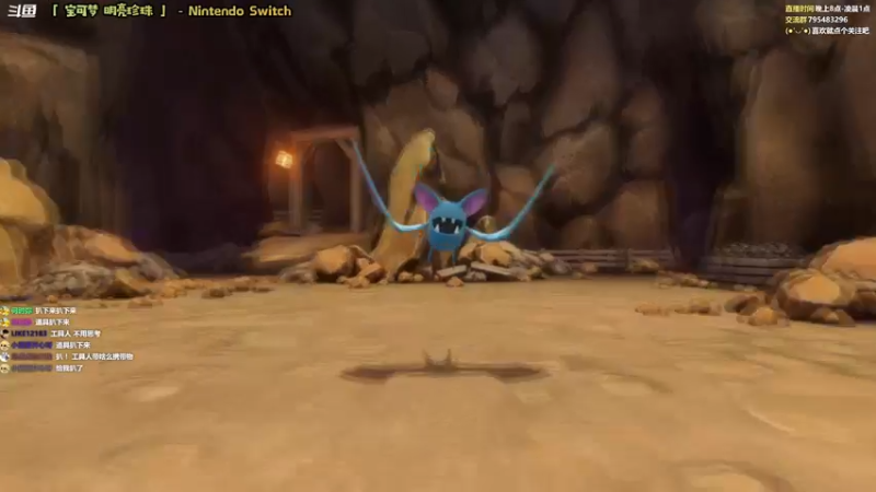 【2021-11-20 13点场】哈尼她姐：「宝可梦·明亮珍珠」训练师出发！