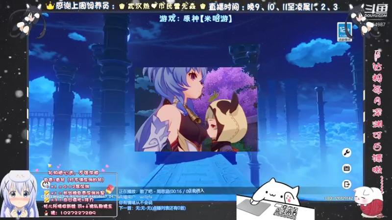 【2021-11-21 02点场】Corgi酱紫：今儿早点睡！！！