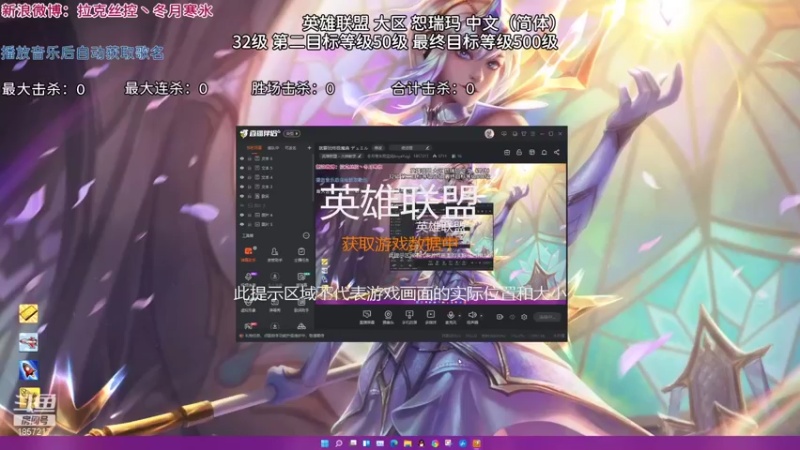 【2021-11-21 22点场】冬月寒氷熙宝兒AnyaYugi：就要玩终极魔典 デュエル