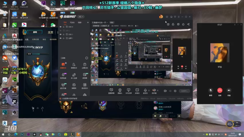 【2021-11-21 13点场】是小柯柯吖：小柯柯：新版本玩法！