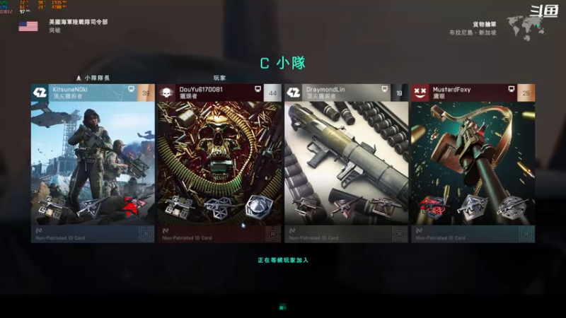 【2021-11-20 20点场】翔少丷：翔少的游戏时间