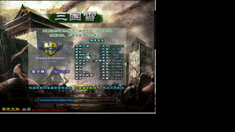 【2021-11-22 01点场】wenshen589：睡过头了！