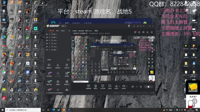 【2021-11-22 02点场】伟大的教父先生：挂地五：神仙战争（都可上车）