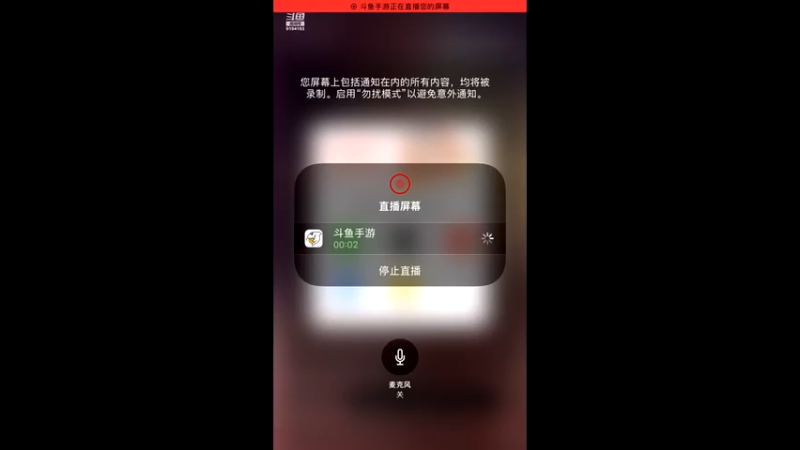 【2021-11-21 18点场】樱桃mike：漫威对决喜欢
