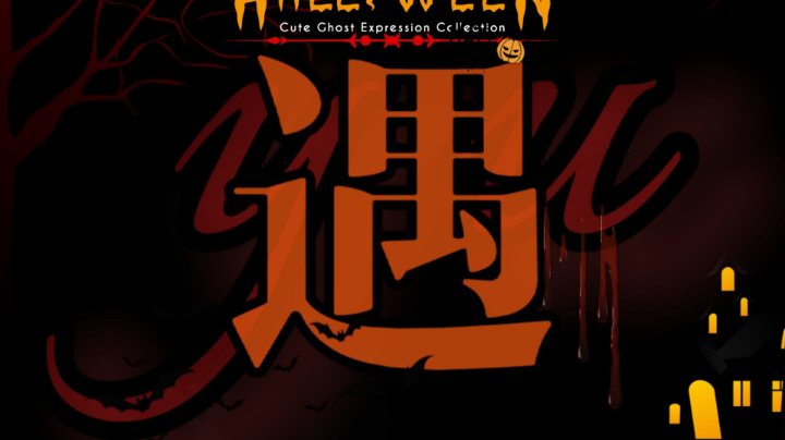 王牌竞速