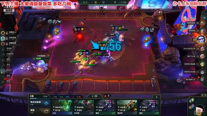 【2021-11-21 22点场】阿邦就是小苞米：大雾四起 偷偷藏匿