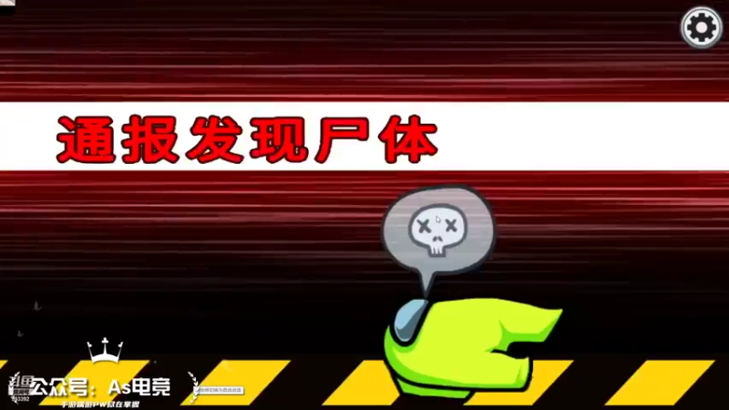 【2021-11-22 01点场】石页的第一根矛s：艾欧尼亚钻石局教你如何虐菜