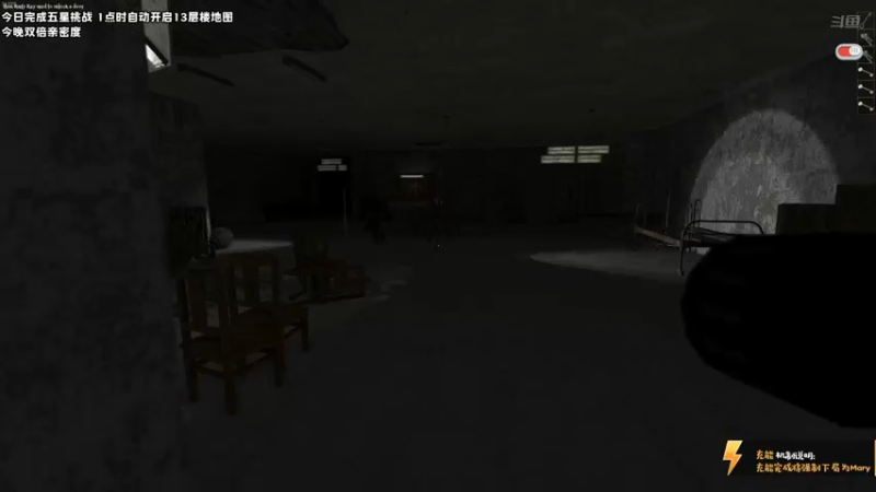【2021-11-21 22点场】老猫CatGames：【Cat】HELLO MARY 今日双倍