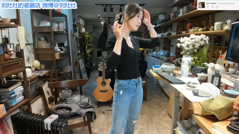 【2021-11-22 11点场】刘灶灶：刘灶灶的瓷器铺，三点后户外