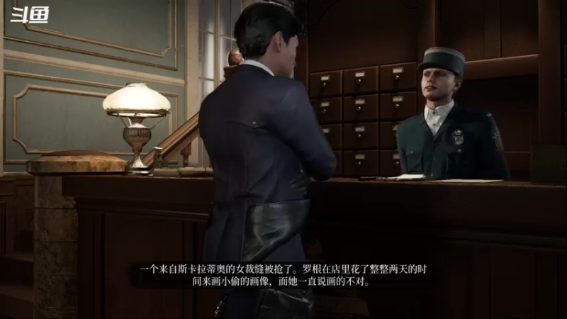 【2021-11-20 22点场】丶老秦：老秦:佛尔摩西DAY1