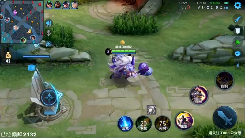 【2021-11-22 21点场】林蒙m：【林蒙】巅峰2100冲2200