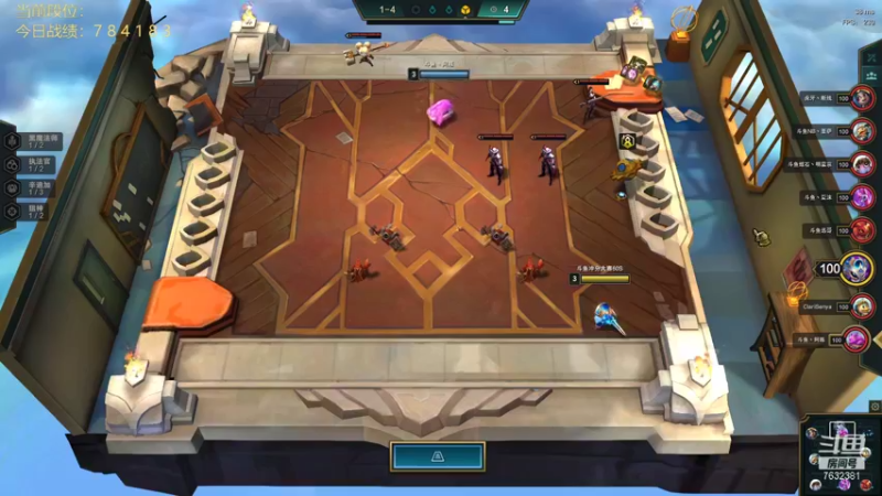 【2021-11-21 14点场】60second：国服1500冲1700！