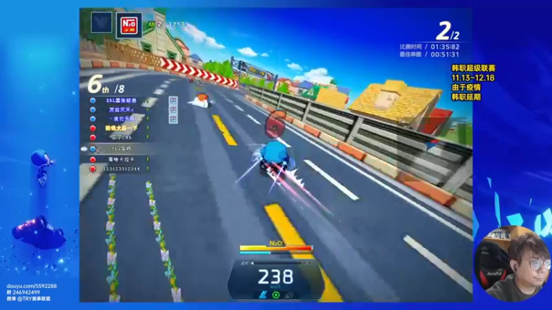 【2021-11-21 20点场】TRY赛事联盟导师：【导师】韩职延期