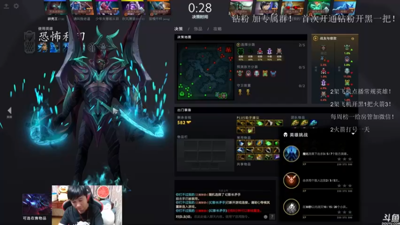 【18yearsold天残少年K9】：13-2恐怖利刃，敢杀我，这仇必须报！！！