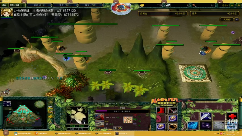 21.11.22葬爱残血冷少石锤图比