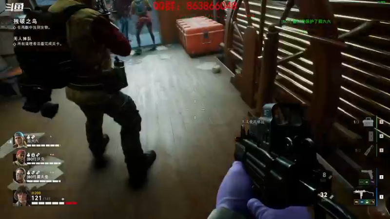 【2021-11-21 22点场】忽忽歪歪：忽忽歪歪 恍恍惚惚  玩游戏