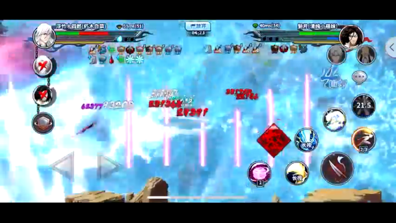 【2021-11-19 21点场】死神激斗IosDeath：死神激斗IOS Death