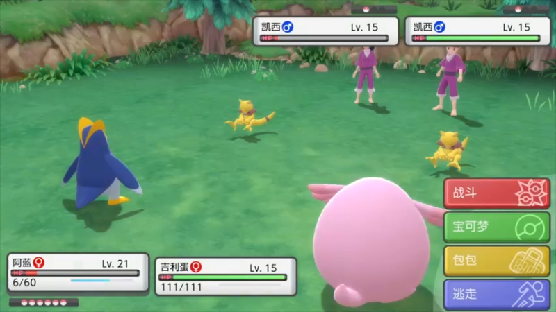 【2021-11-22 04点场】章随便先生：宝可梦2K60帧