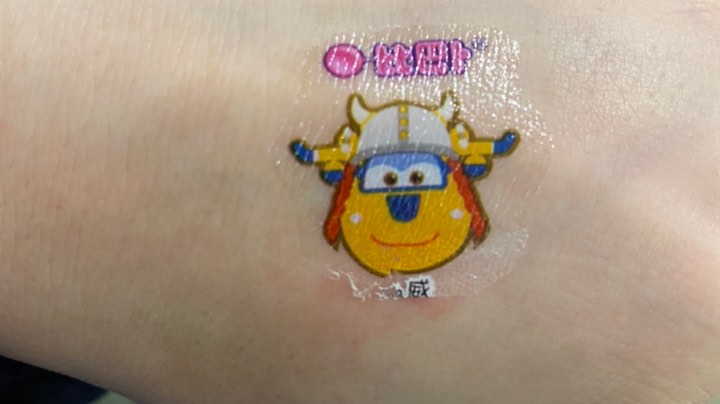 阿克尚