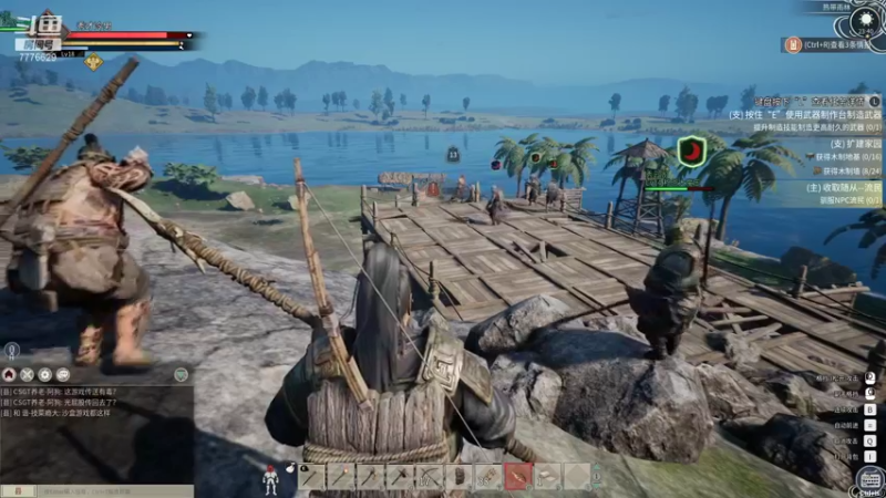 【2021-11-19 23点场】秀才冷男：662.老天师，惊险刺激日常表演！