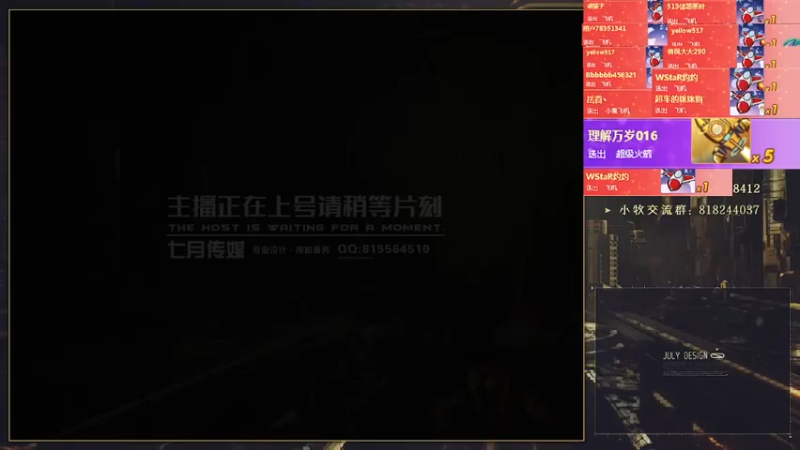 【2021-11-21 22点场】AMG小牧：~跑一会 ~