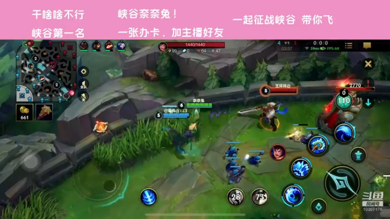 【2021-11-18 22点场】萝力桃：第一次打排位了 我不紧张