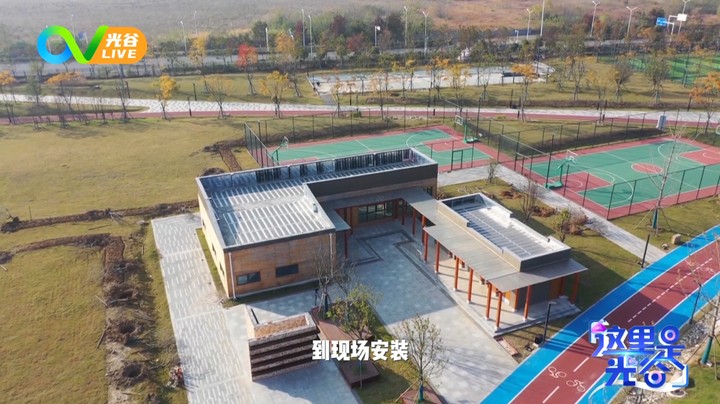 第七十二周这里是光谷之探访光谷生态大走廊1122