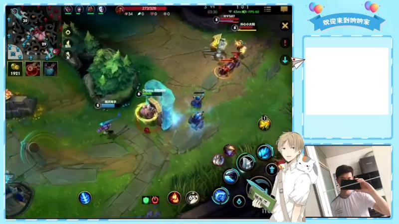 【2021-11-21 22点场】是你的呐呐啊：没人看的主播 1395831