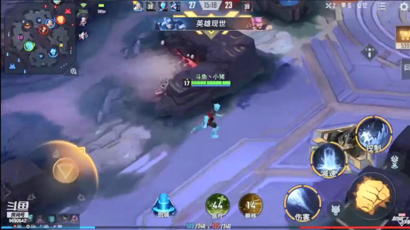 【2021-11-20 23点场】GF丶社会硬茬子：防守进攻啥不行，送出第一名