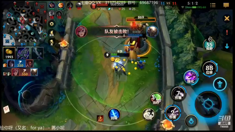 【2021-11-22 00点场】惊蜇：惊蜇：卡了不然能莎