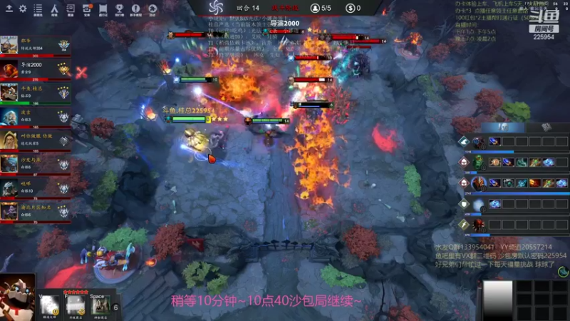 【2021-11-21 22点场】0o桂总o0：原子战争 沙包训练营有车位