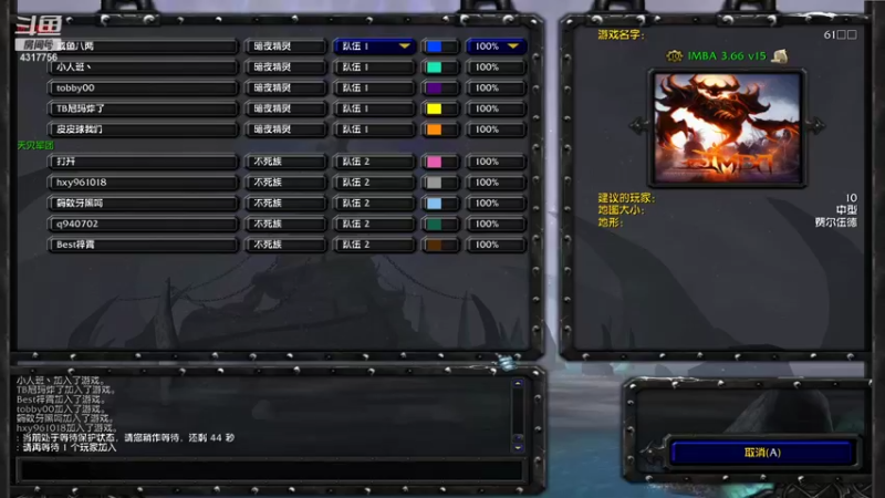 【2021-11-22 15点场】Piano7pink：不好意思，打扰了 4317756