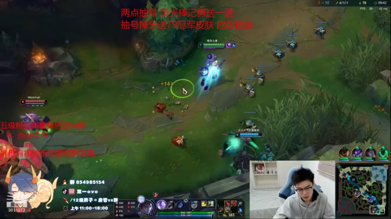 【2021-11-22 14点场】双一ovo：季前赛 新版厄斐琉斯玩法