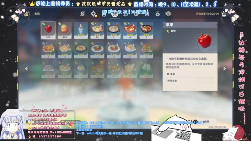 【2021-11-20 02点场】Corgi酱紫：有啥不明白就问哈