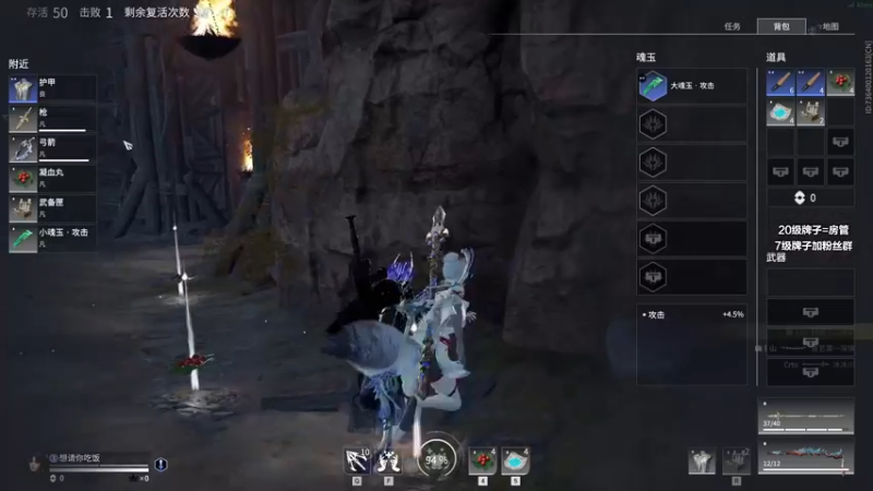 【2021-11-22 00点场】三酒OuO：斗鱼劳模の聊天室^^